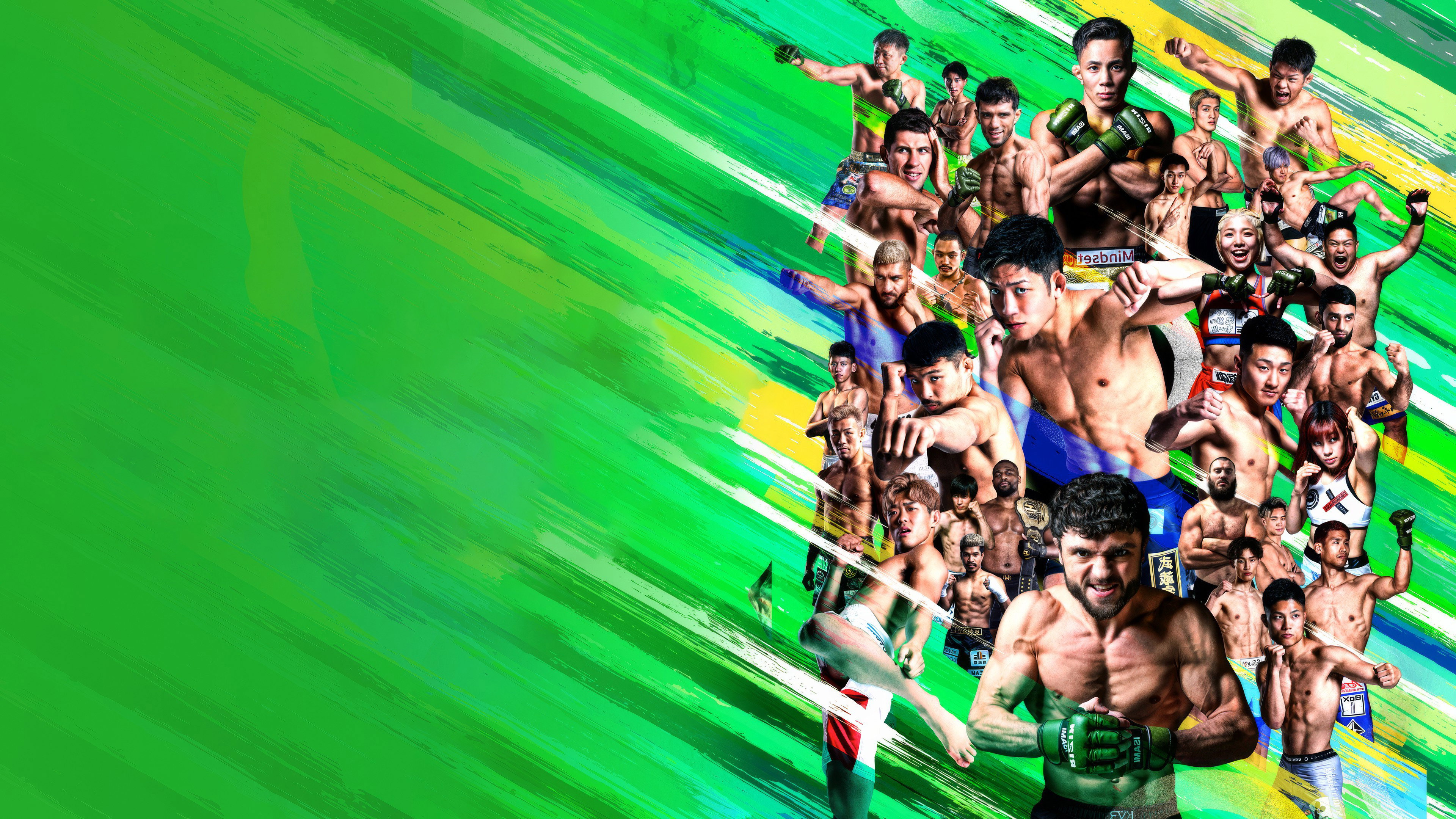 RIZIN LANDMARK 11 in SAPPORO