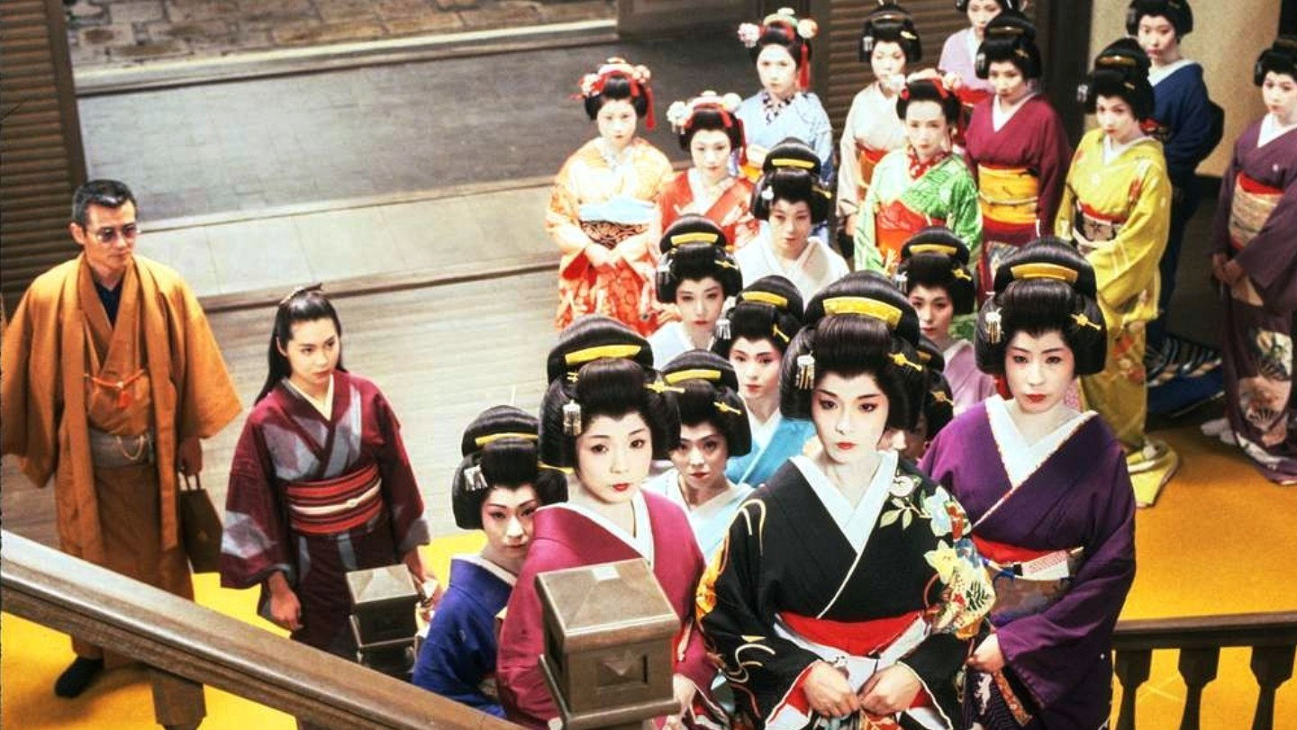 The Geisha