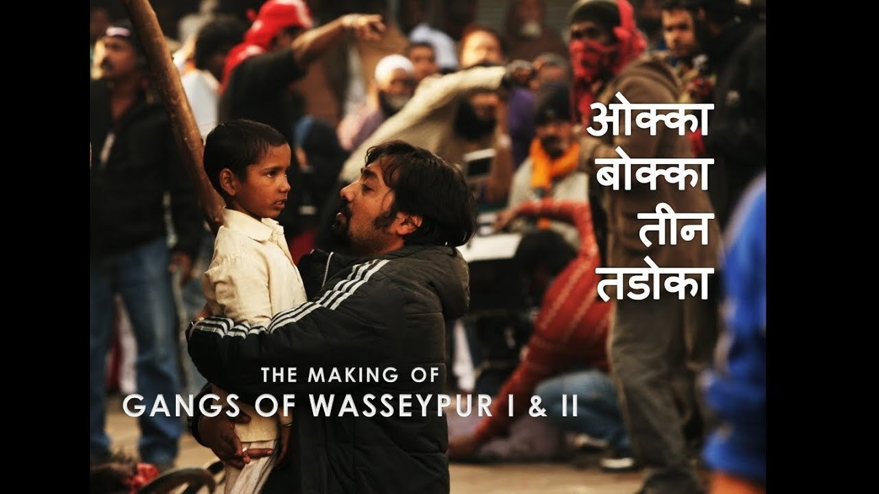 Gangs of Wasseypur - Making Uncut - The Roots of Revenge from Wasseypur