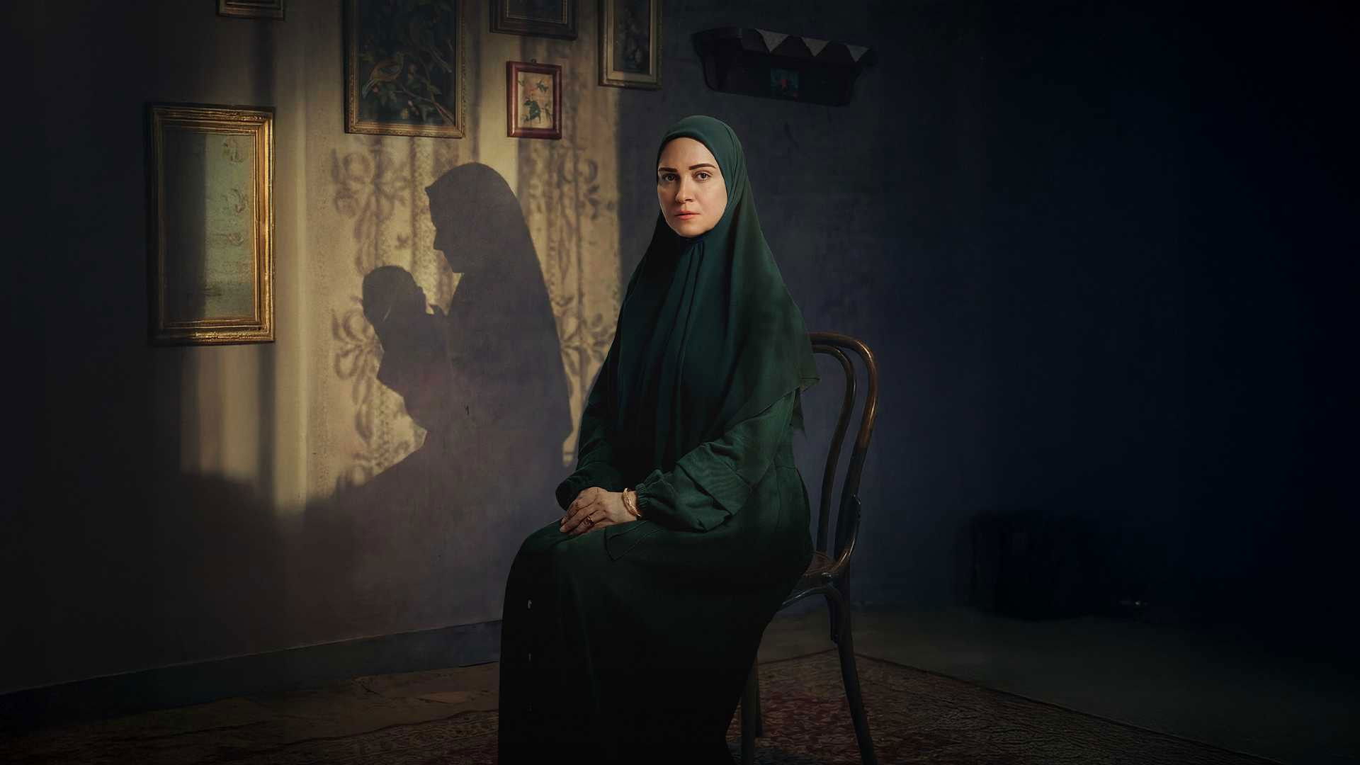 The Tale of Nargis