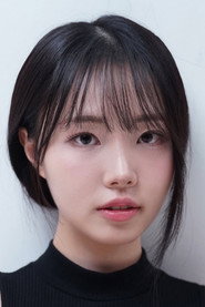 Oh Gayeon