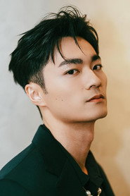 Wu Ping-chen