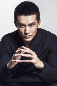 Wang Guan