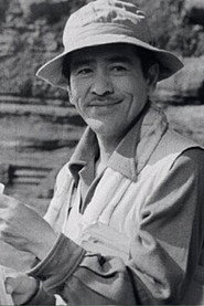 Kōji Shima