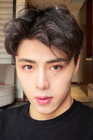 Yang Hanyao
