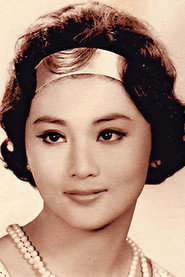 Miu Kam-Fung