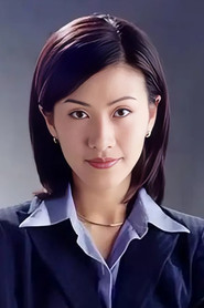Flora Chan Wai-Shan