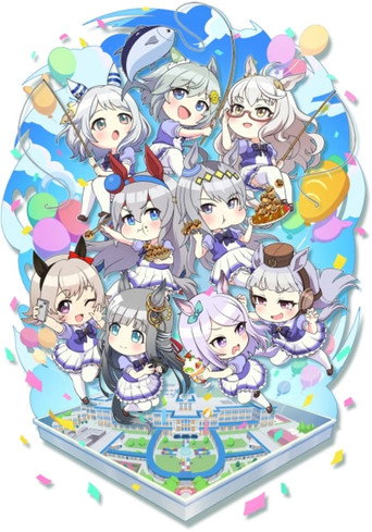Umayuru: Pretty Gray