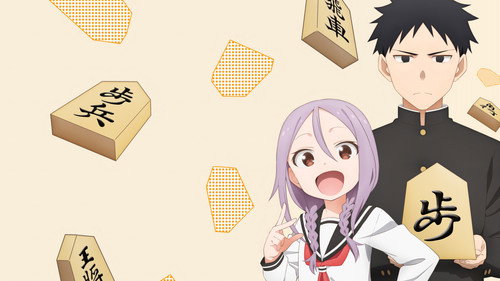 When Will Ayumu Make His Move?