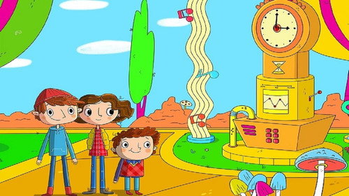 La Orquestita
