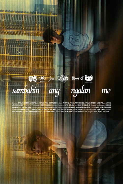 Sambahin Ang Ngalan Mo