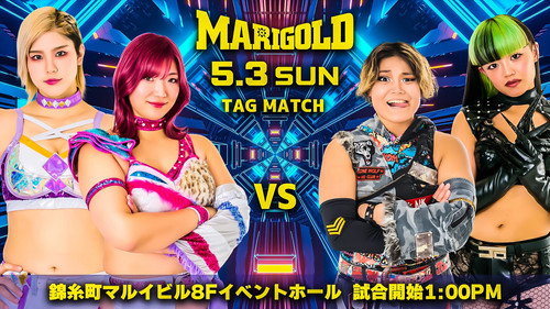Marigold Shining Attack 2026 ~ Day 1