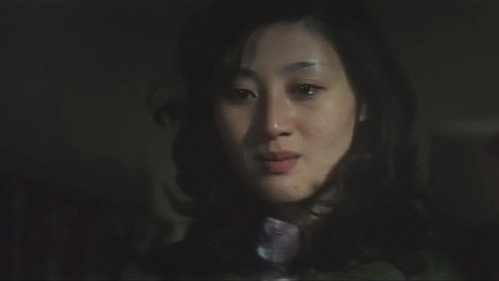 Female Teacher: Dirty Rumor