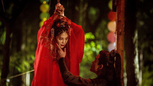 Geisha Luo Xi