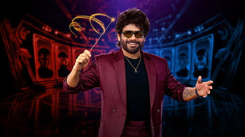 Bigg Boss Telugu