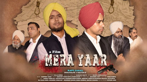 MERA YAAR