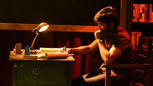 Vaathi