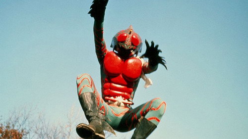 Kamen Rider Amazon