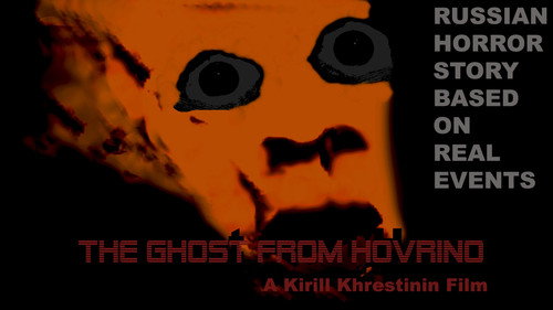 The Ghost from Hovrino
