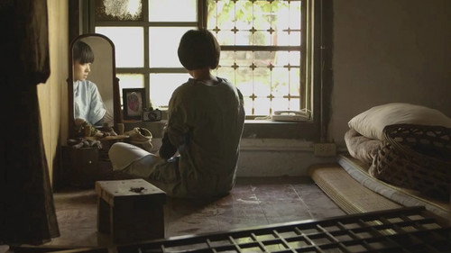 Room 12