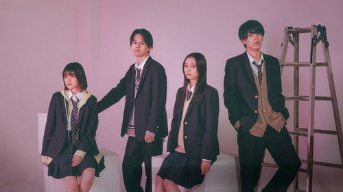 My Strawberry Film