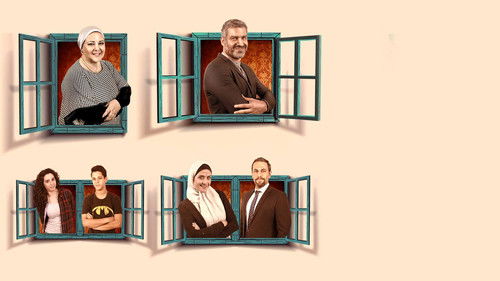 Seventh Neighbour