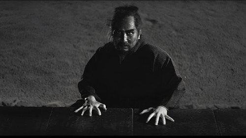Bushido: The Cruel Code of the Samurai