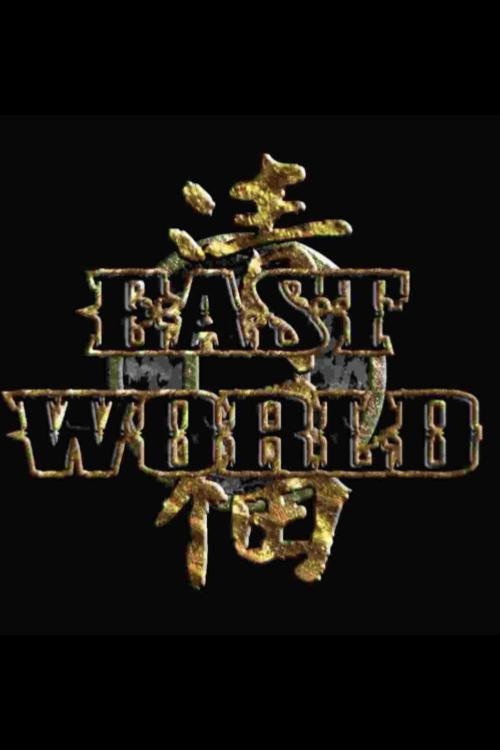 Eastworld