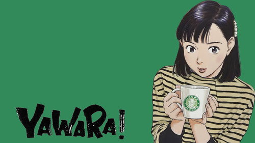 Yawara! Atlanta Special