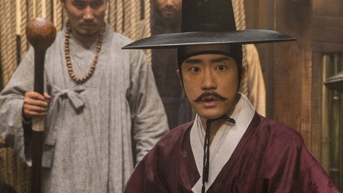 Detective K: Secret of the Lost Island