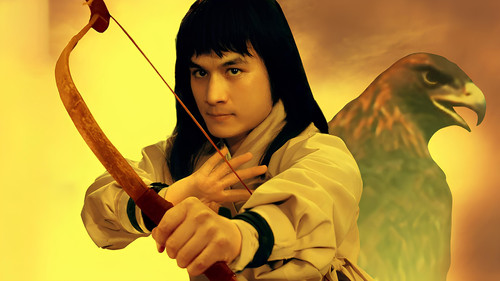 The Brave Archer