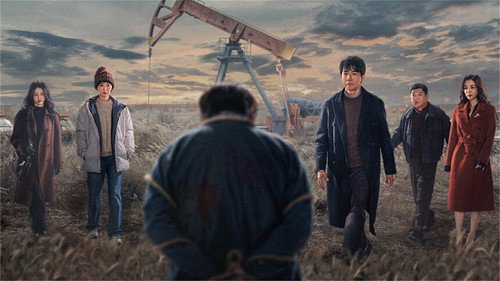Once Upon a Time in Longfan